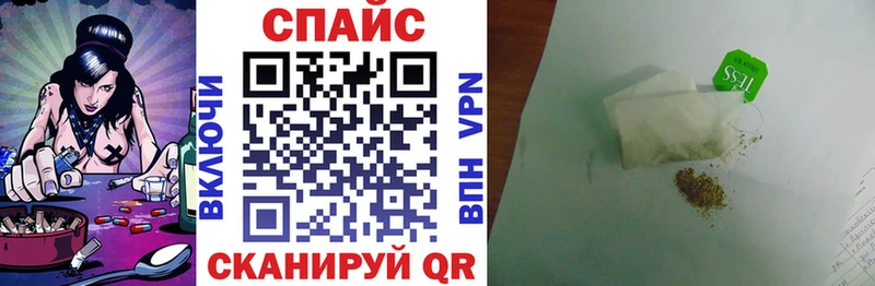 гидра сайт  купить наркоту  Горно-Алтайск  БУТИРАТ бутандиол 