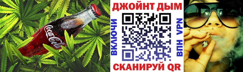Canna-Cookies марихуана  Горно-Алтайск 