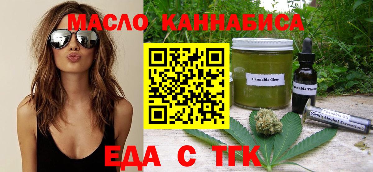 АМФ   Горно-Алтайск  A PVP СК кристаллы  Мефедрон   Где купить наркотики?  МАРИХУАНА  ГАШ 