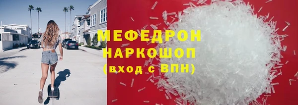 a pvp Балабаново