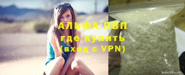 дистиллят марихуана Баксан