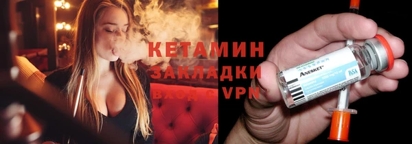a pvp Балабаново