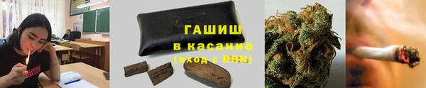 a pvp Балабаново