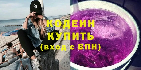 a pvp Балабаново