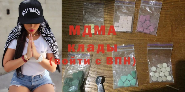 a pvp Балабаново