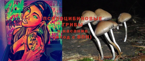 дистиллят марихуана Баксан