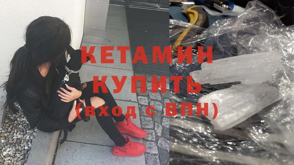 дистиллят марихуана Баксан