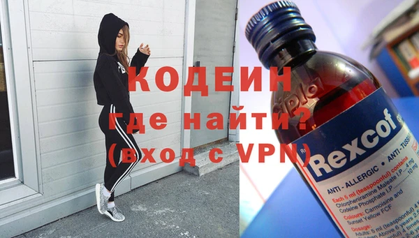 a pvp Балабаново