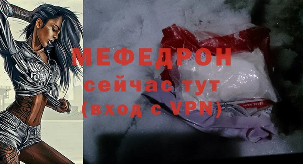 a pvp Балабаново