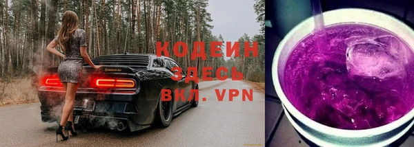 a pvp Балабаново