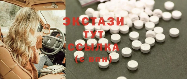 a pvp Балабаново