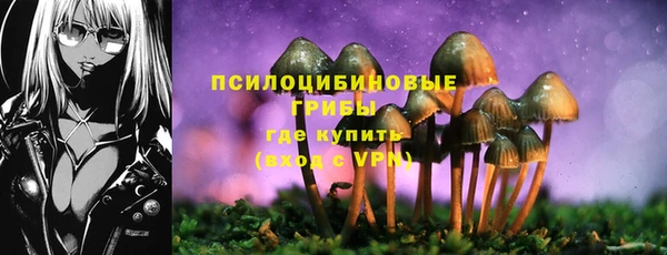 дистиллят марихуана Баксан