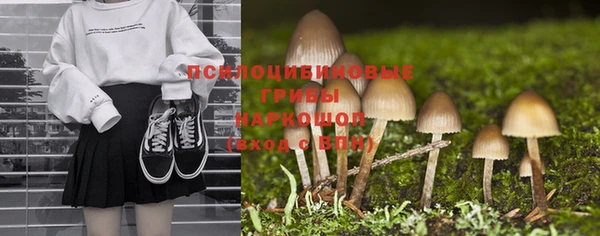 дистиллят марихуана Баксан