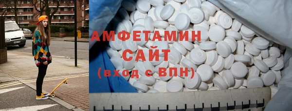 a pvp Балабаново