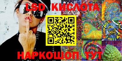 мдма Бузулук