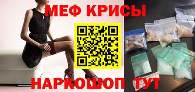 гашик Беслан