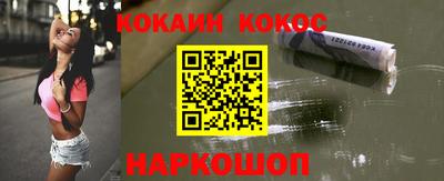 метамфетамин Берёзовский