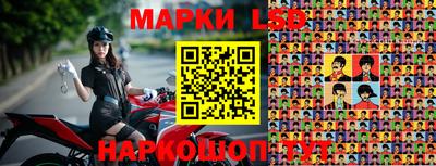 метамфетамин Берёзовский