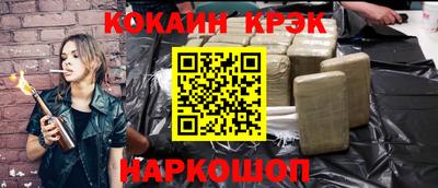 а пвп мука Бугуруслан