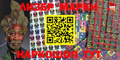 а пвп мука Бугуруслан