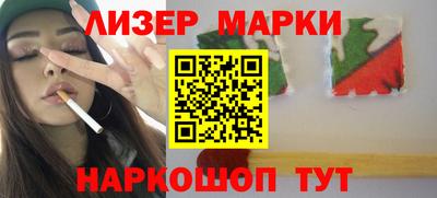 прущая мука Гудермес