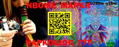 а пвп мука Бугуруслан