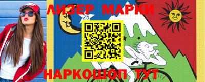 а пвп мука Бугуруслан