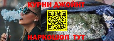 метамфетамин Берёзовский