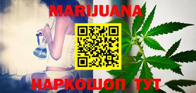 метамфетамин Берёзовский