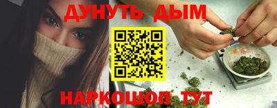 метамфетамин Берёзовский