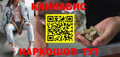 гашик Беслан