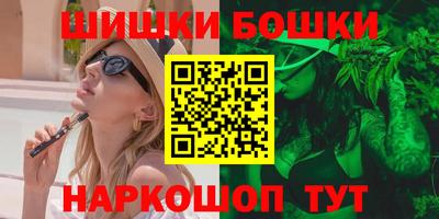 метамфетамин Берёзовский
