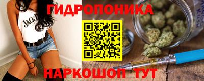 метамфетамин Берёзовский