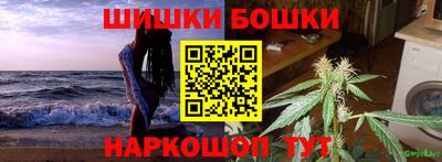 гашик Беслан