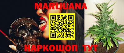 гашик Беслан
