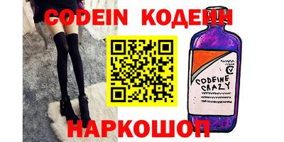MDMA Premium VHQ Гулькевичи