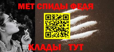 гашик Беслан