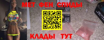 гашик Беслан