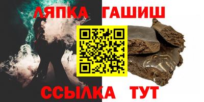 метамфетамин Берёзовский