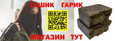 метамфетамин Берёзовский