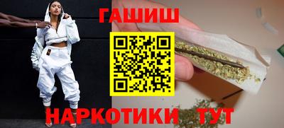 гашик Беслан