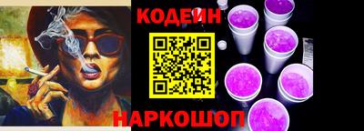 метамфетамин Берёзовский