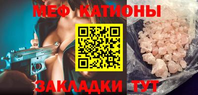 гашик Беслан
