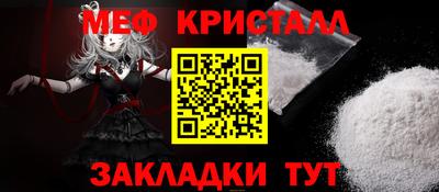 гашик Беслан