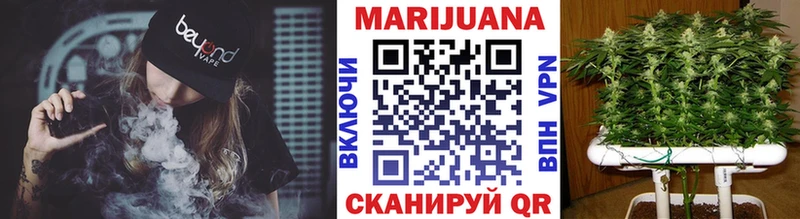 kraken зеркало  Горно-Алтайск  Каннабис SATIVA & INDICA 